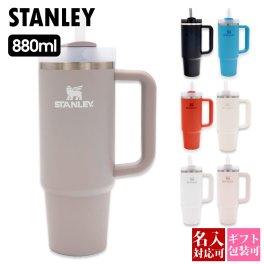 STANLEY スタンレー ザ クエンチャー ストロー付 フローステイト タンブラー 880ml The Quencher Flowstate Tumbler 10 10827 水筒 ステンレス 保温 保冷 アウトドア キャンプ ブランド 正規品 新品 送料無料