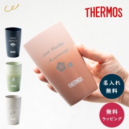タンブラー 名入れ サーモス THERMOS 真空断熱タンブラー 単品 340ml 保温 保冷 ステンレス 結露しない ギフト ウエディングギフト 結婚祝い 記念日 新築祝い 友人 男性 女性 ギフト 父の日 2026 プレゼント