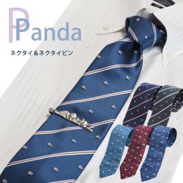 ネクタイ ネクタイピン セット おしゃれ パンダ