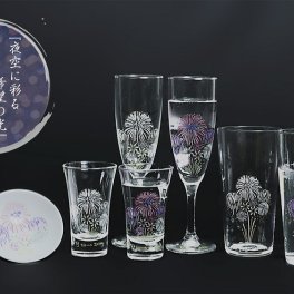 温度をデザインに　冷感花火　グラス天開ペアセット　冷感花火　シャンパングラスペアセット　冷感花火　平盃セット　冷感花火　ビールグラスペアセット　丸モ高木陶器　お酒をより楽しむためのおしゃれな酒器！　母の日 父の日 結婚祝い プレゼント ビール日本酒ウイスキー敬老の日退職祝い 敬老の日 母の日 父の日 お歳暮お中元 hanabi