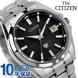 ザシチズン 年差±5秒 チタン エコドライブ ソーラー メンズ 腕時計 ブランド AQ4091-56E THE CITIZEN ブラック 記念品 プレゼント ギフト