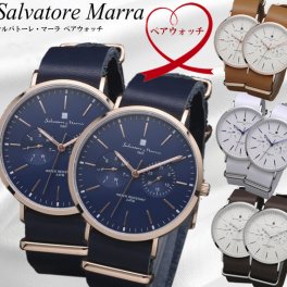ペアウォッチ Salvatore Marra サルバトーレマーラ 腕時計 メンズ レディース 薄型 マルチカレンダー クラシック 革ベルト レザー 38mm ブランド 人気 シンプル ウォッチ ギフト カップル ペア価格 2本セット 恋人 お揃い 夫婦 記念 結婚 20代 30代 40代