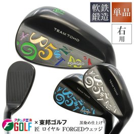 フランク三浦ゴルフ コラボ 軟鉄鍛造ウェッジ  ブラック 黒染め FORGED forged ウエッジクラブ (50°54° 58°)  黒ベース ウェッジ ゴルフクラブ フォージド 個性派ウェッジ 人と被らない ひと味違う 目立つ オリジナル商品 日本製