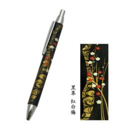 【全17種】 蒔絵 高級 ボールペン 黒・金 本革巻き【ギフト用桐箱入】【桐箱名入れ加工可能】