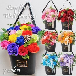 壁掛け ソープフラワー スタンドボックス アレンジ シャボンフラワー バラ 薔薇 花 お花 プレゼント ギフト レインボー 虹色 赤 ピンク オレンジ 黄色 紫 青 ミックス メッセージカード付き