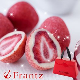 送料込み(※1) 神戸フランツ 神戸セレブショコラ 【手提げ袋付】 スイーツ 洋菓子 チョコ ホワイトチョコレート 苺 いちご プレゼント ギフト 贈り物 手土産 誕生日 敬老の日 ※1北海道・沖縄除く