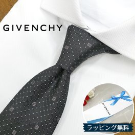 ジバンシー ネクタイ GIV6 ブラック/ベージュ 8cm幅 GIVENCHY /ジバンシィ /ネクタイ/ブランド ネクタイ ブランド/高級/新作 バースデー/誕生日/お祝い クリスマス/バレンタイン/成人祝い/入社祝い/就職祝い/父の日