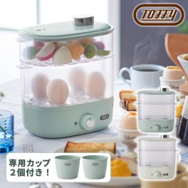 【Toffy公式】 電気蒸し器 フードスチーマー【送料無料】【メッセージカード無料】選べるカラー 結婚祝い 引越祝い 両親 友達 自分用 自宅用 電動 せいろ 蒸篭 蒸し料理 スチーマー 蒸す 調理 家電 スチームクッカー ヘルシー 温野菜 サラダチキン ゆで卵 コンパクト 小さい 簡単 操作 2段調理 カップ付き ギフト プレゼント トフィー K-FS1