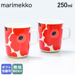 マリメッコ marimekko ペアマグカップ マグ コップ ペア コップ 250ml 食器 2個セット UNIKKO ウニッコ レッド×レッド 63431 001 北欧食器 洋食器【スペシャルラッピング660円(別売り)】 送別会 誕生日 結婚祝い 結婚式 高級 父の日 母の日 成人祝い ホワイトデー