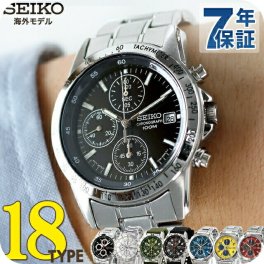 セイコー 逆輸入 海外モデル 腕時計 ブランド メンズ レディース 海外モデル クロノグラフ SEIKO アナログ 黒 白 赤 SND 選べるモデル プレゼント 実用的