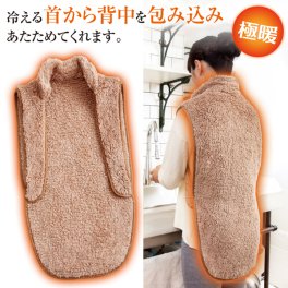 極暖らくらくあったかベスト 【ねこベスト ねこ半纏 防寒着 冷え性 毛布 着る 暖かい 睡眠 あたたかい 子供 防災 グッズ アイテム 冷え 対策 寒さ対策 デスクワーク テレワーク ふわふわ ブラウン 茶 もこもこ あったかグッズ 前あき 大掃除 冷えとり 冬物 家】
