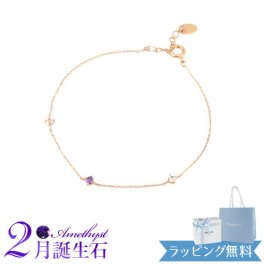 リボン済＆紙袋 4°c ブレスレット カナル ヨンドシー 正規品 canal4℃ 4ドシー 3石モチーフ 2月誕生石 誕生日 4度 4c 4ドシー アメシスト トパーズ シルバー 祝い 喜ばれるギフト 名入れ対応BOX