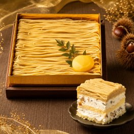 和栗モンブラン 栗りん 栗千本(The cake) お中元 スイーツ ギフト モンブラン大福 誕生日 お取り寄せ 和菓子 ケーキ感覚で楽しむ 冷凍 送料無料