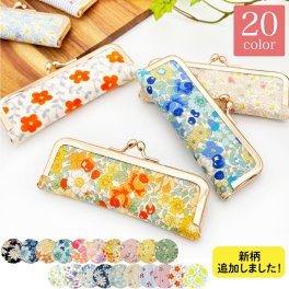花柄 印鑑ケース｜選べる20柄のかわいいフラワーデザイン｜就職祝い・プチギフトに人気