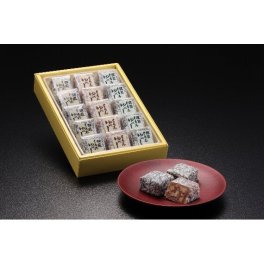【味佳嵯のゆべし】詰め合わせ（醤油５個＋胡麻５個+抹茶５個）和菓子
