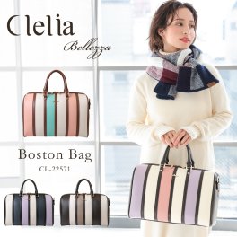 ボストンバッグ レディース 人気 ブランド カラフルでかわいい ショルダーバッグ CL-22571 Clelia クレリア ベレッサ 大容量 合成皮革 一泊旅行 ショルダー トートバッグ 鞄 大きめ バッグ 旅行 鞄 大容量 送料無料 送料込み 女性用 ギフト ホワイトデー 母の日 クリスマス クリスマスプレゼント