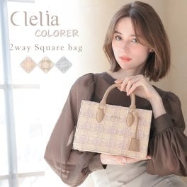 ハンドバッグ ショルダーバッグ レディース 女性用 刺繍  ブランド 2way 箱型 スクエア コンパクト 斜め掛け 肩掛け 本革 総柄 上品 おしゃれ きれいめ おすすめ 人気 プレゼント ギフト 母の日 Clelia クレリア COLORER クロレ CL-21120 クリスマス クリスマスプレゼント