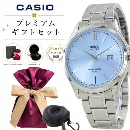 ラッピング済 ギフトセット カシオ メンズ 腕時計 数量限定入荷 チープカシオ チプカシ メタル アイスブルー ブルー 水色 シンプル レトロ かっこいい 防水 中学生 高校生 ビジネス プレゼント ギフト お祝い 誕生日 男性 CASIO 時計ケース付き 成人 卒業 入学