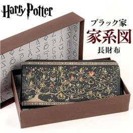 flapper ハリーポッター F258001 通販 長財布 財布 Harry Potter レディース メンズ ラウンドファスナー 大容量 ブラック家 家系図ロングウォレット おしゃれ 黒 小銭入れあり お札が折れない 箱入り かわいい レディース財布