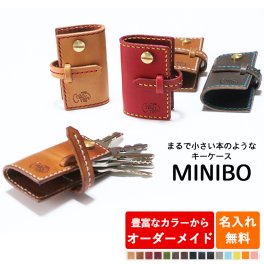 【 210通りからオーダーメイド 】【名入れ無料】まるで小さい本のようなキーケース MINIBO / naoCraft 本革 選べる開く向き メンズ レディース レザー おしゃれ かわいい 可愛い  名入れギフト カップル お揃い 日本製 誕生日 プレゼント 就職祝い 送別の品 新生活 映え 内祝い 結婚祝い お礼 敬老の日/