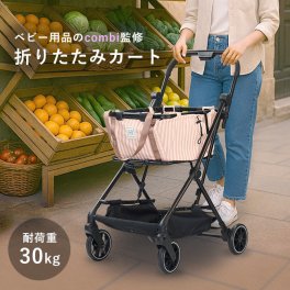 ミスモーイ mysmooi[ショッピングカート ワンタッチ 折りたたみ 4輪 買い物カート 折り畳みブレーキ付き おしゃれ お年寄り 高齢者 母の日 スーパー 軽量 軽い 大容量 四輪 若者]