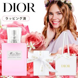 DIOR(ディオール)【ギフトセット】ミス ディオール ヘア ミスト　　コスメ 化粧品 デパコス ギフト プレゼント ブランド 高級 女性 人気 ラッピング ブーケ 母の日 ホワイトデー クリスマス 誕生日 キット コフレ 彼女 記念日 女友達 感謝【季節のソープフラワーブーケ】