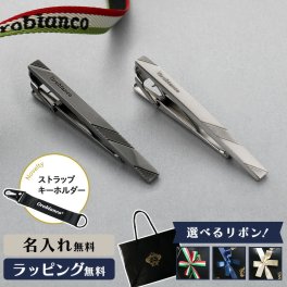 【公式】ノベルティ付き！Orobianco オロビアンコ タイピン ネクタイピン 名入れ メンズ ギフト プレゼント アクセサリーブランド 高級 タイバー おすすめ ネクタイ 男性 お祝い ネーム 誕生日 成人式 結婚式 入学祝 卒業祝 退職 就職祝 新社会人 父の日 クリスマス バレンタイン 人気 ORT147