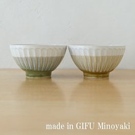 結人（yuito) ペア飯碗 GK/YK  H16959380 茶碗 かわいい ペア おしゃれ 夫婦 カップル セット ギフト ご飯 美濃焼 和食器 飯碗 お茶碗 ご飯茶碗 ごはん茶碗 夫婦茶碗 めおと茶碗 結婚祝い プレゼント 母の日 敬老の日 食洗機 オシャレ 粉引 陶器
