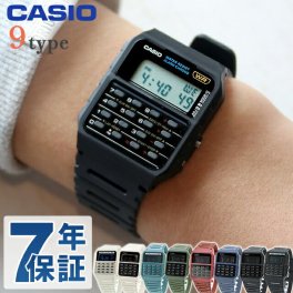 カシオ チープカシオ CASIO クォーツ 電池式 CA-53 ユニセックス チプカシ 腕時計 ブランド カシオ casio デジタル ブラック ブルー ホワイト 黒 選べるモデル