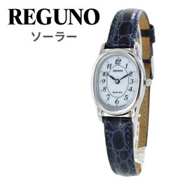 女性 プレゼント シチズン 腕時計 手表 レディース 母の日 レグノ　ソーラー腕時計 手表 シンプル 見やすい 文字盤 皮ベルト 革ベルト 誕生日 記念日祖母 叔母 義母 贈り物 ギフト 受験 試験 還暦祝い 退職祝い 時計 成人 卒業 入学