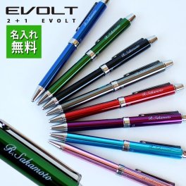 ボールペン パイロット 2+1 エボルト pilot 名入れ無料 名入れ ペン 多機能 ギフト プレゼント 卒業記念品 入学祝 就職祝 母の日 父の日