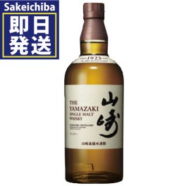 ※山崎専用箱付き サントリーシングルモルトウイスキー山崎 700ml 43度 御歳暮 ギフト 贈答 