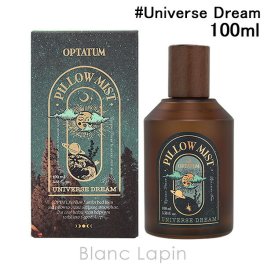 オプタウム OPTATUM ピローミスト #Universe Dream ヒーリング 100ml