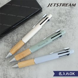 名入れ　ボールペン　ジェットストリーム　多機能ペン4＆１　BAMBOO [ 名入れギフト　就職祝い　卒業祝い　昇進祝い　誕生日祝い　三菱　ジェットストリーム　バンブー] 