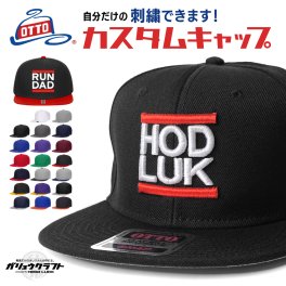 オリジナル キャップ 刺繍 名入れ スナップバック OTTO クラシックロゴ 80's ヒップホップ HIP HOPロゴ メンズ レディース カスタム ガリュウクラフト 我流 メンズ レディース ダンス衣装 チーム クラス ストリート B系 NY ニューヨーク 別注