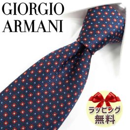 ジョルジオ アルマーニ ネクタイ GIORGIO ARMANI GA126 ネイビー/レッド 8cm幅 【アルマーニ ネクタイ・ブランドネクタイ・ネクタイブランド・ブランドギフト・バースデー】 20代・30代・40代・50代