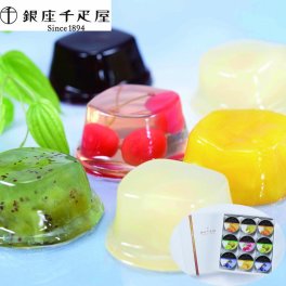 「銀座千疋屋」 銀座ゼリー 詰め合わせ (9個入) ギフト ゼリー 千疋屋 フルーツ スイーツ 詰合せ 詰め合わせ プレゼント ギフト 贈り物 お取り寄せ 贈答用 バレンタイン ホワイトデー お歳暮 御歳暮 お中元 御中元