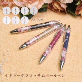 ボールペン かわいい 1本 薔薇 花柄 ルドゥーテ ブロッサム ペン 日本製 プチギフト