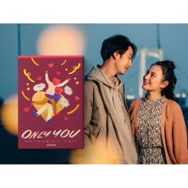 体験型ギフトカタログ 『ONLY YOU』　選べるグルメ・温泉・リラクゼーション・ものづくり体験｜誕生日プレゼント・記念日・結婚祝い・内祝い・結婚記念日・出産祝い・プレゼント・還暦祝い・退職祝い・昇進祝い・送別会・合格祝い・入学祝い・卒業祝い・記念品・景品・感謝やお礼を伝えたいときにも【anatae】