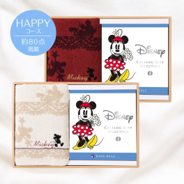 ＜リンベル＞カタログギフト Disney（ディズニー） ハッピーコース＆バスタオルセット　結婚祝い 出産祝い 内祝 お返し お祝い プレゼント 記念日 誕生日 ギフト 人気