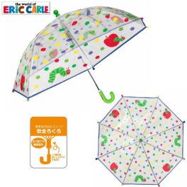 【はらぺこあおむし】安全手開き 子供用傘 【50cm】ERIC CARLE ビニールプリント 子ども 長傘 キッズ 安全手開き かわいい 絵本 雨の日 ビニール傘 男の子 女のコ 通園 通学 小学生 幼稚園 保育園 誕生日 入園 入学 プレゼント ギフト
