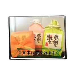 お米プチギフト　約２合【紐結び袋タイプ】【令和7年産三重県産コシヒカリ】お米のノベルティグッズ 名入れ 景品 販促品 ご挨拶 プチギフト 内祝い お祝い 体重米 お米ギフト ギフト 贈り物 白米