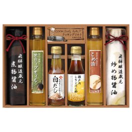 美食ファクトリー　厳選こだわり調味料ギフト【(税込)4320円→3888円 10％OFF】【熨斗・包装無料】