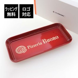 【ラッピング無料】【ロゴ対応】【名入れ代込み】LE CREUSET ル・クルーゼ レジェ・レクタン レギュラープレート チェリーレッド 25cm 名入れ 彫刻 刻印 プレゼント 開店祝 周年記念 店舗 お店 飲食店 お祝い トレー プレート 店名 ロゴ 小物入れ キャッシュトレー 赤