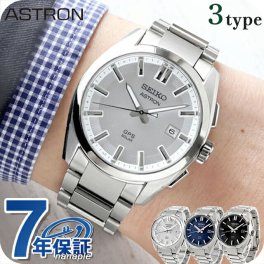 セイコー アストロン オリジン GPS衛星電波ソーラー 腕時計 ブランド メンズ チタン SEIKO ASTRON アナログ 日本製 選べるモデル