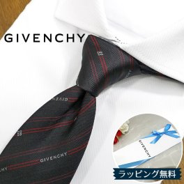ジバンシー ネクタイ GIV9 ブラック/レッド 8cm幅 GIVENCHY /ジバンシィ /ネクタイ/ブランド ネクタイ ブランド/高級/新作 バースデー/誕生日/お祝い クリスマス/バレンタイン/成人祝い/入社祝い/就職祝い/父の日