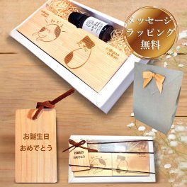 ひのき専門店の贈り物 メッセージ入れ ひのき専門店のお祝いギフト 土佐ひのき アロマディッシュ アロマ 睡眠 ひのきアロマ プレゼント 猫 ギフト ネコ雑貨 柴犬グッズ ヒノキ 精油5ml ラッピング無料 