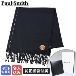 【刺繍名入れ無料】ポールスミス Paul Smith マフラー メンズ レディース マンチェスターユナイテッド ウール100% ブラック 150FX/JMANU 79 男女兼用 送別会 【スペシャルラッピング660円(別売り)】 誕生日 名入れ あったかグッズ 結婚祝い 高級 即日発送 マフラー ファッション小物 ホワイトデー