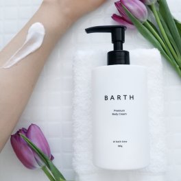 【ラッピング付き】BARTH プレミアムボディクリーム ベルガモットの香り （300g インバス アウトバス 美容液級クリーム 保湿 ギフト 女性 男性 プレゼント 記念日 おしゃれ 内祝い お祝い お礼 結婚 出産 誕生日 新生活 クリスマス）