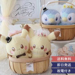 【結婚式 電報 ギフト】ポケモンウェディングドールバスケット☆結婚式 電報 祝電 お祝い ウィディングドール ポケモン ピカチュウ ポッチャマ 贈り物 ぬいぐるみ おしゃれ 最速翌日配達 送料無料【ラッピング・メッセージカード無料】 